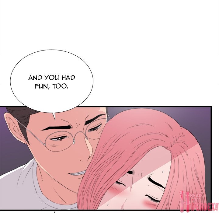 Behind the Curtains chapter 37 page 38