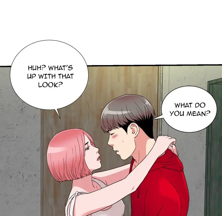 Behind the Curtains chapter 4 page 13