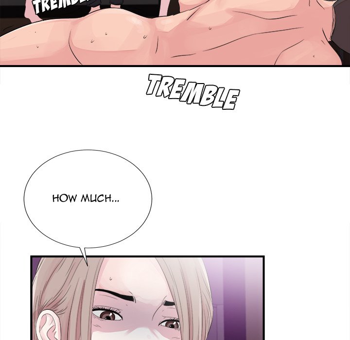 Behind the Curtains chapter 40 page 16