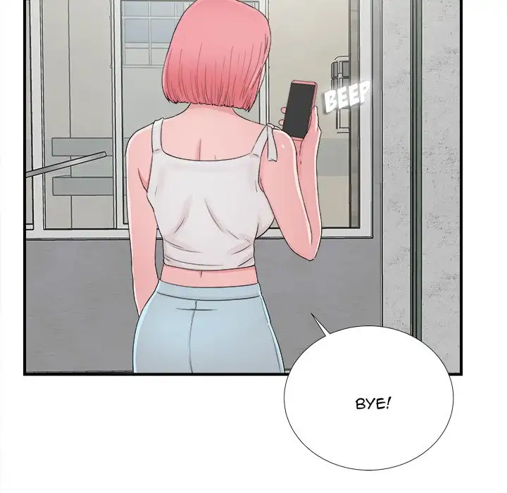Behind the Curtains chapter 6 page 73