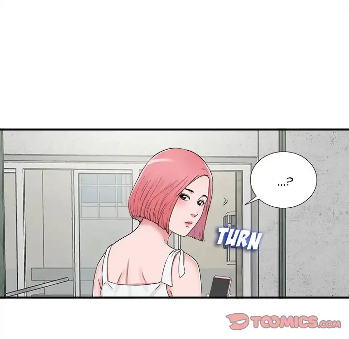 Behind the Curtains chapter 6 page 74
