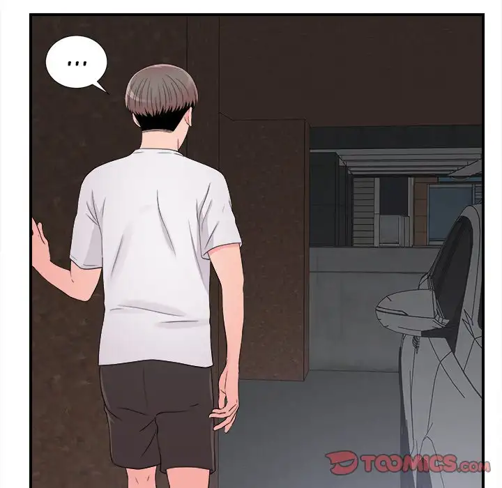Behind the Curtains chapter 7 page 32