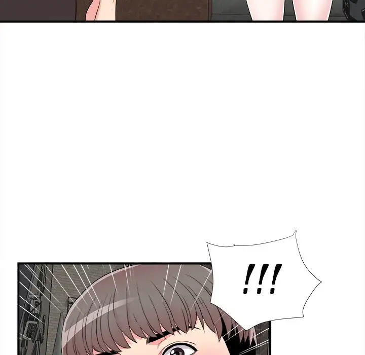 Behind the Curtains chapter 7 page 40