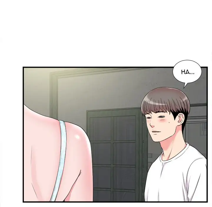 Behind the Curtains chapter 8 page 13