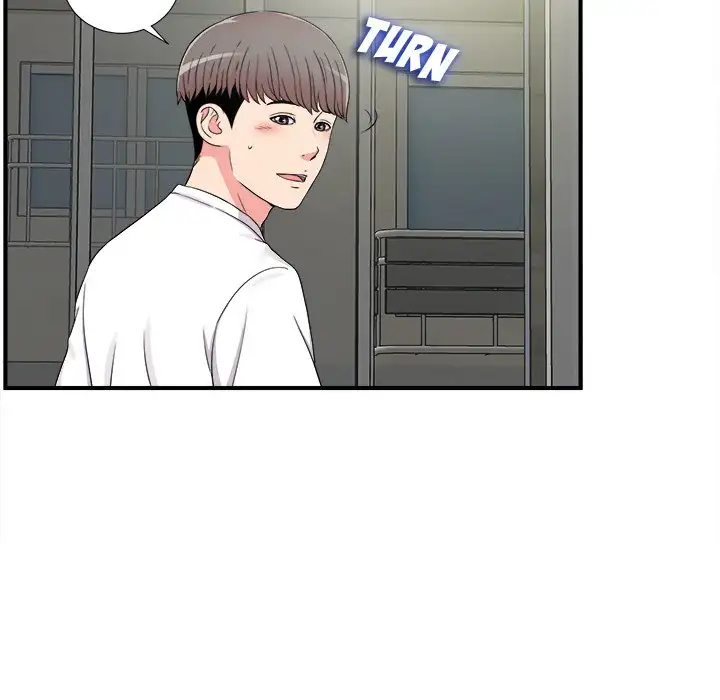 Behind the Curtains chapter 8 page 31