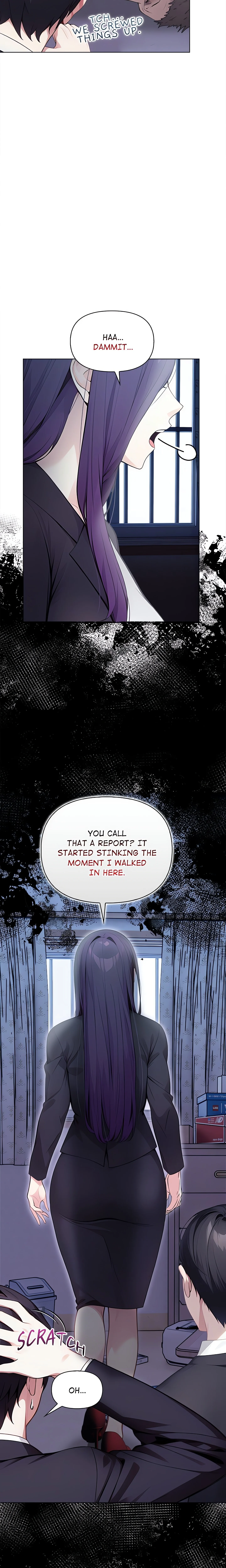Beholden to You chapter 1 page 2
