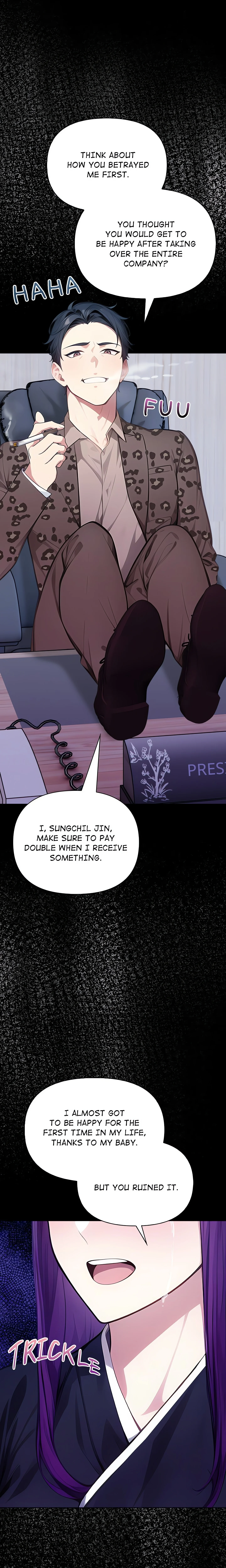 Beholden to You chapter 3 page 13