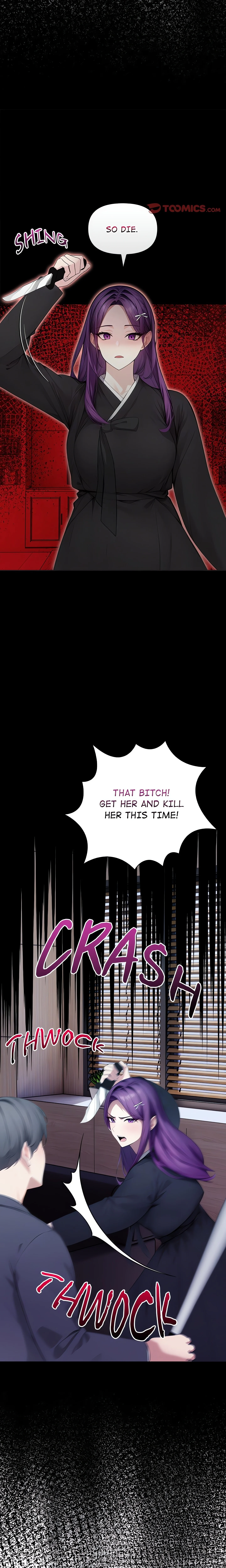 Beholden to You chapter 3 page 14