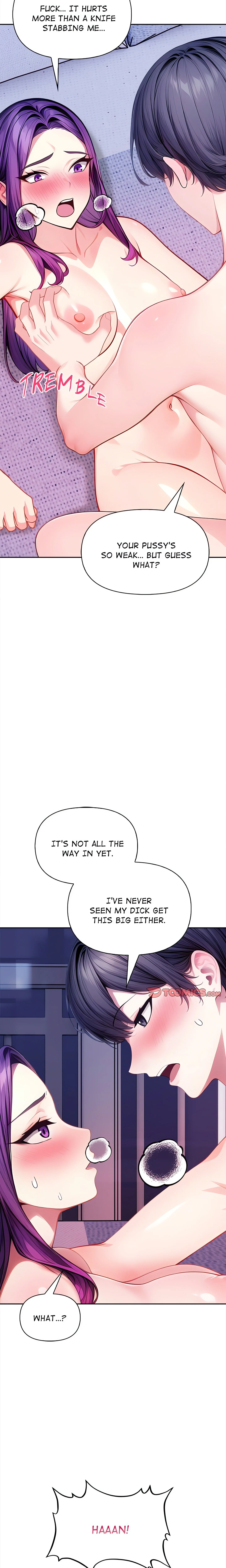 Beholden to You chapter 4 page 31