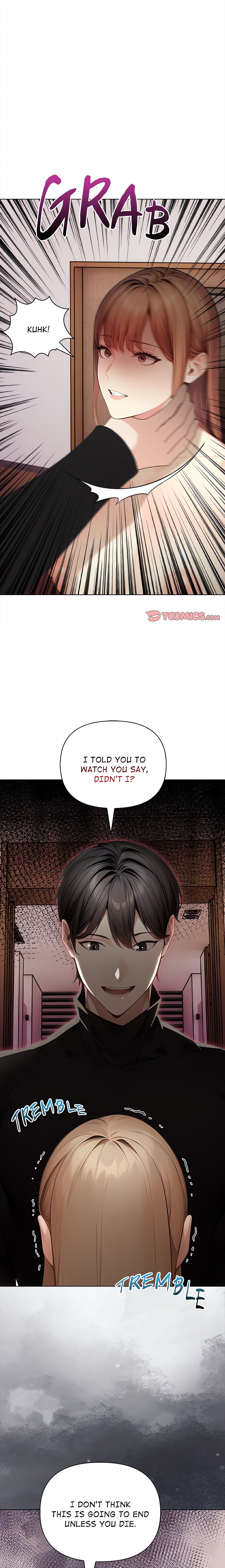 Beholden to You chapter 8 page 1