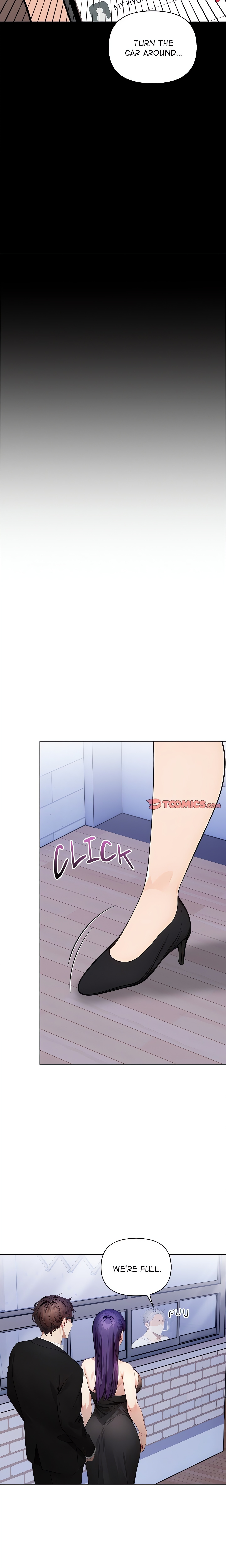Beholden to You chapter 8 page 16