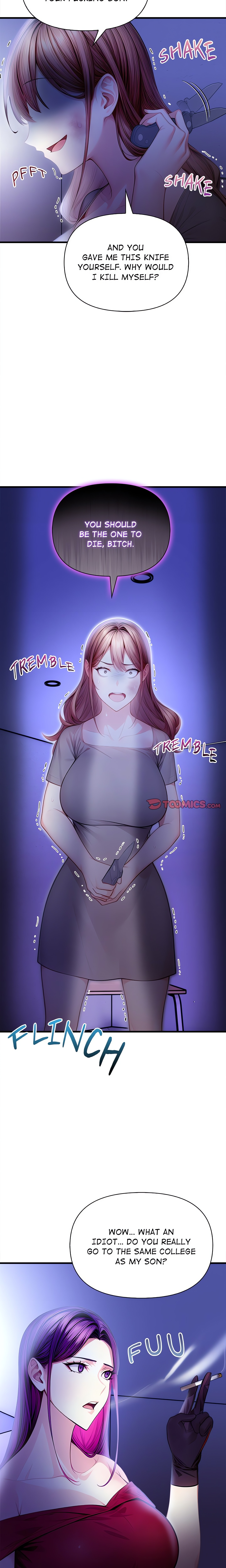 Beholden to You chapter 9 page 16