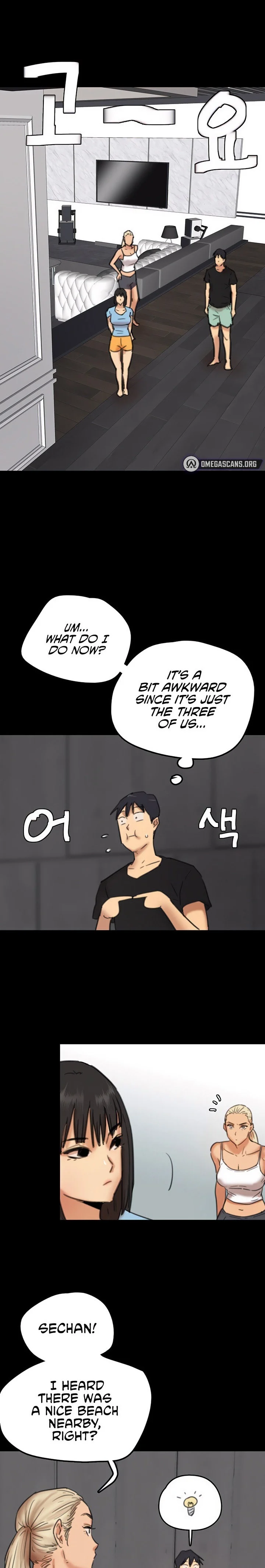 Benefactor’s Daughters chapter 5 page 1