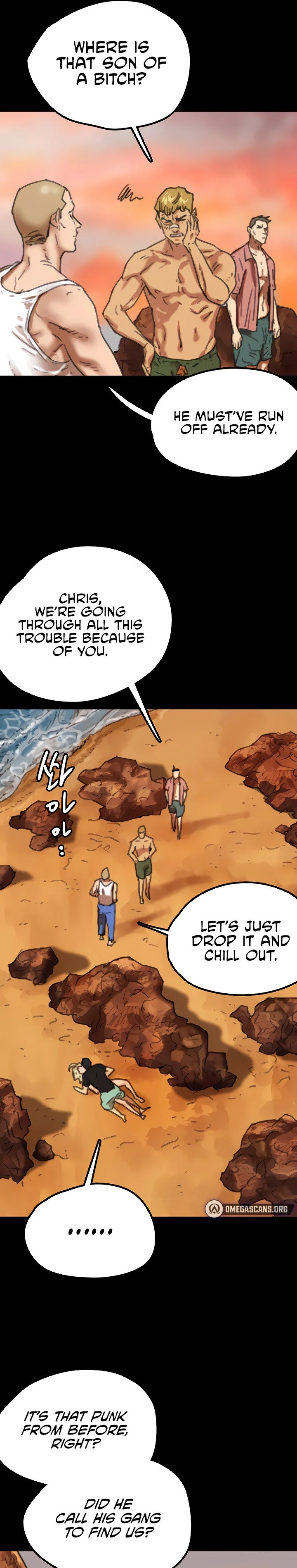 Benefactor’s Daughters chapter 6 page 25