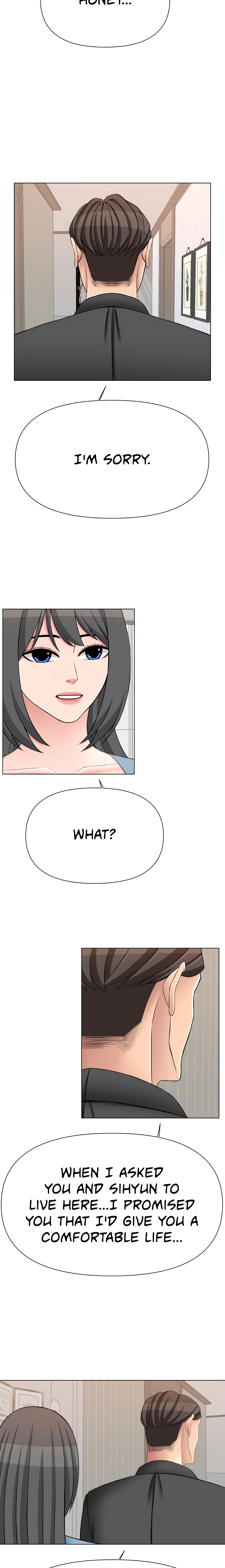 Berry Fans chapter 50 page 5