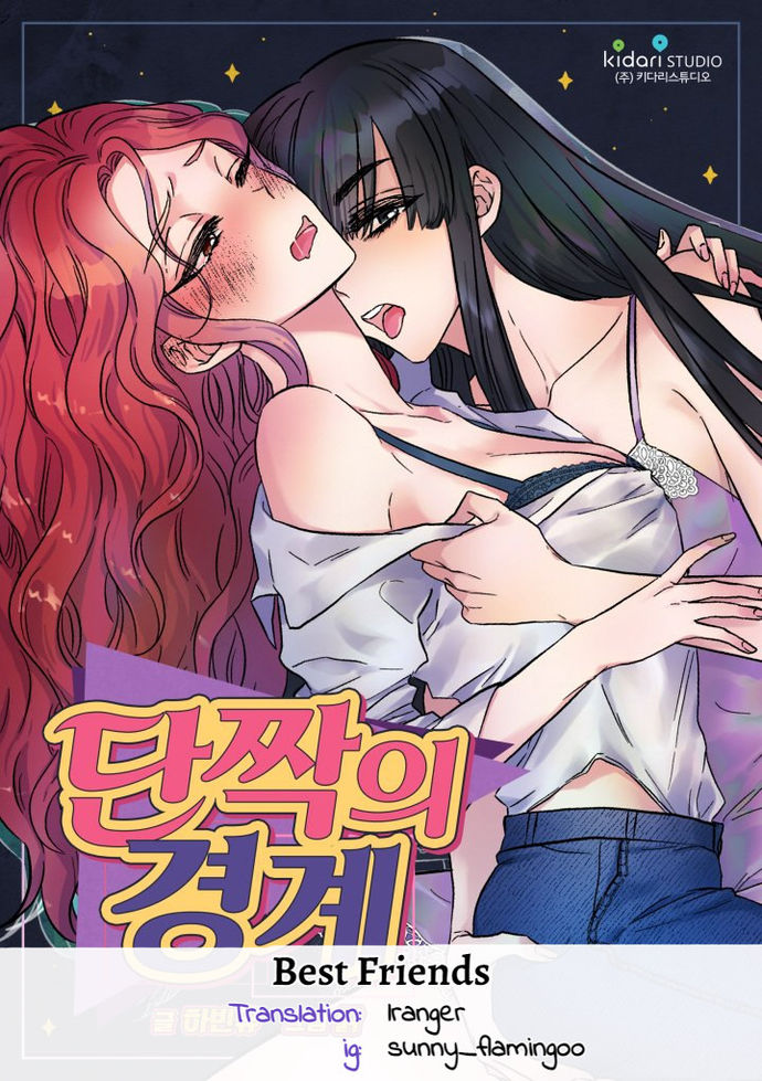 Best Friends chapter 15 page 1