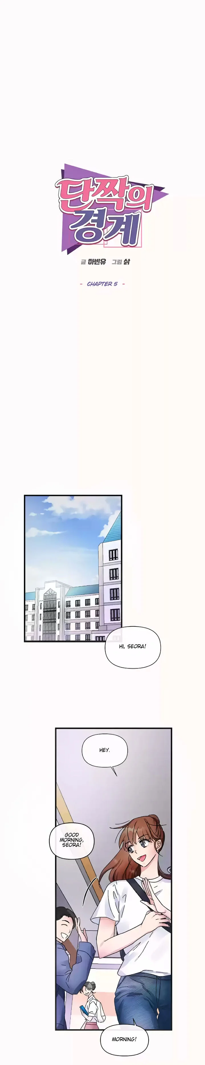 Best Friends chapter 5 page 4
