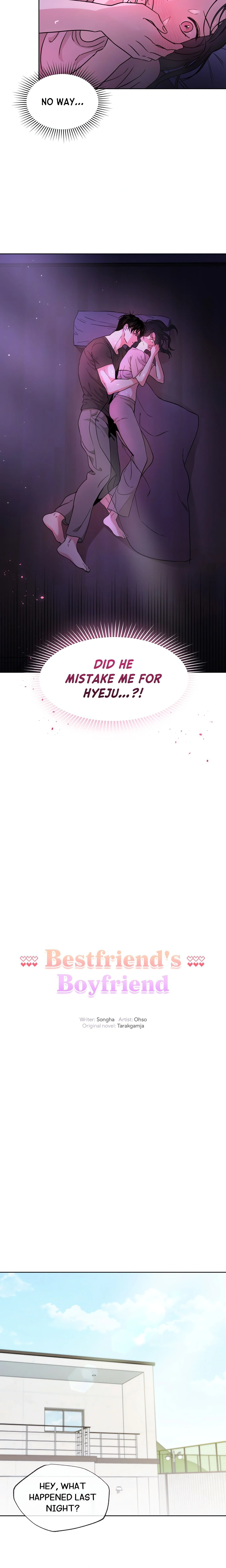 Bestfriend’s Boyfriend chapter 1 page 4