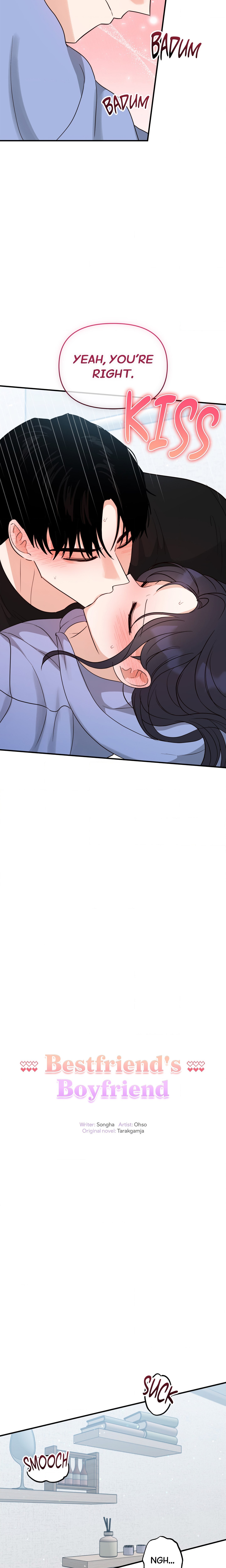 Bestfriend’s Boyfriend chapter 17 page 9