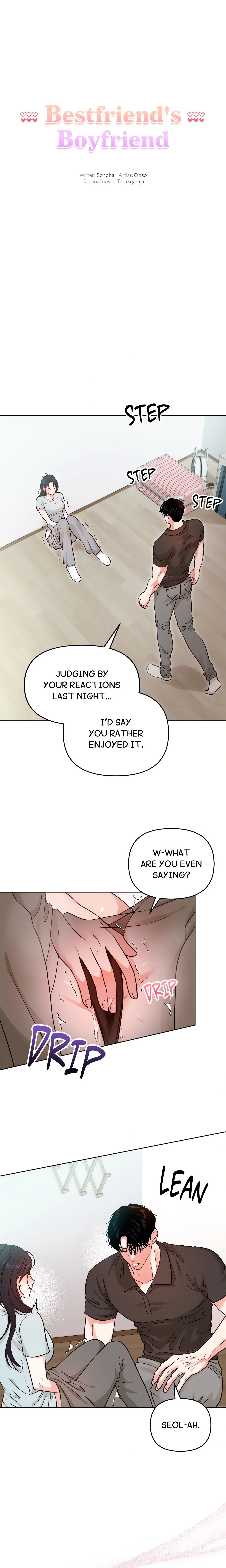 Bestfriend’s Boyfriend chapter 4 page 3