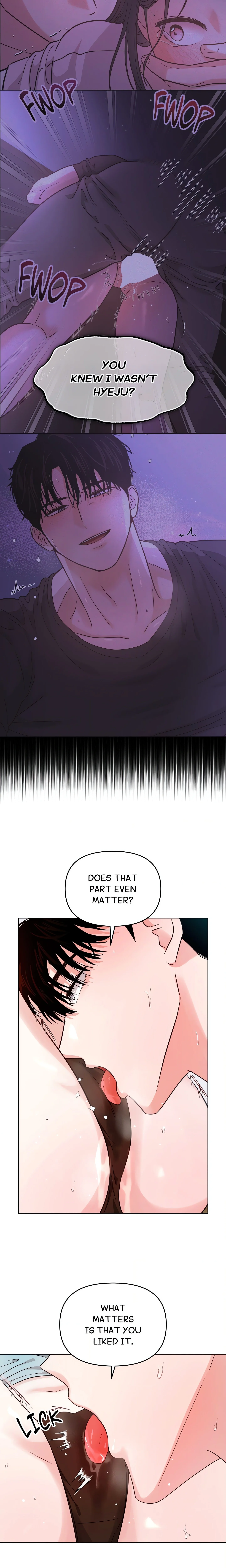 Bestfriend’s Boyfriend chapter 4 page 7