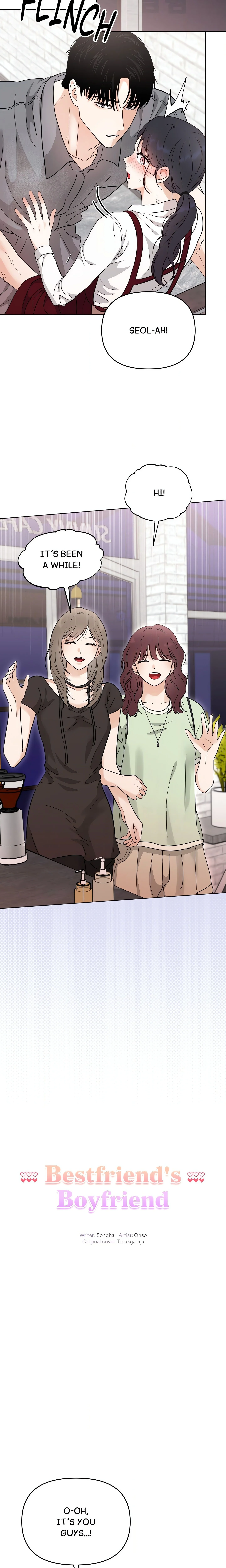 Bestfriend’s Boyfriend chapter 7 page 11