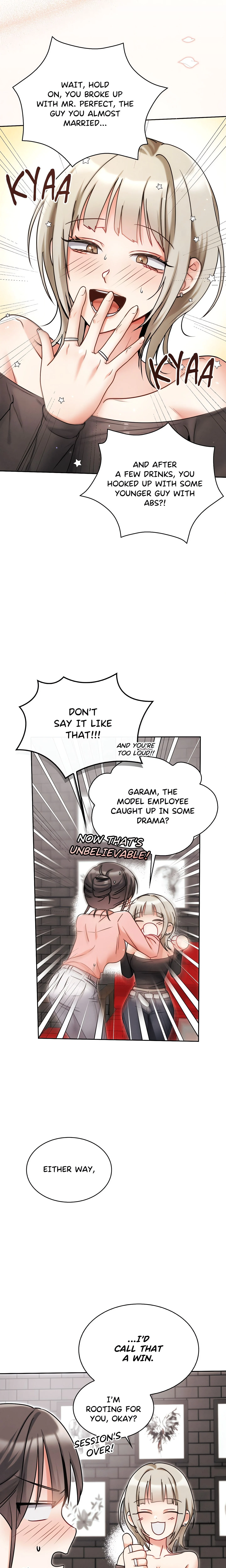 Between Him and Him chapter 5 page 7