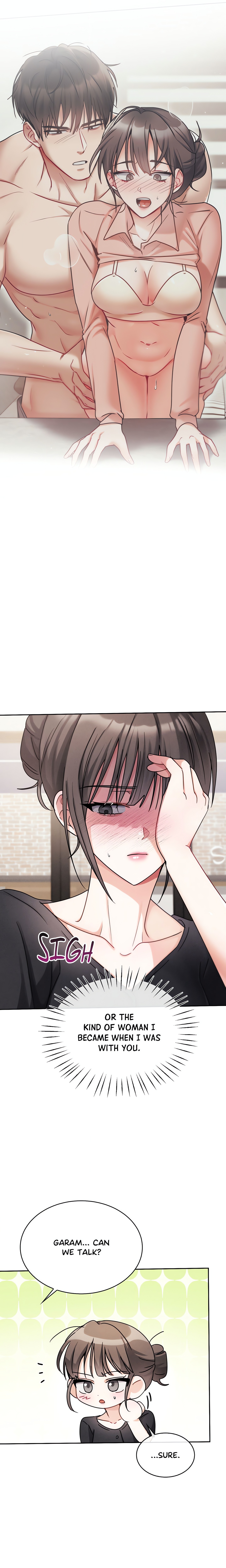 Between Him and Him chapter 6 page 7