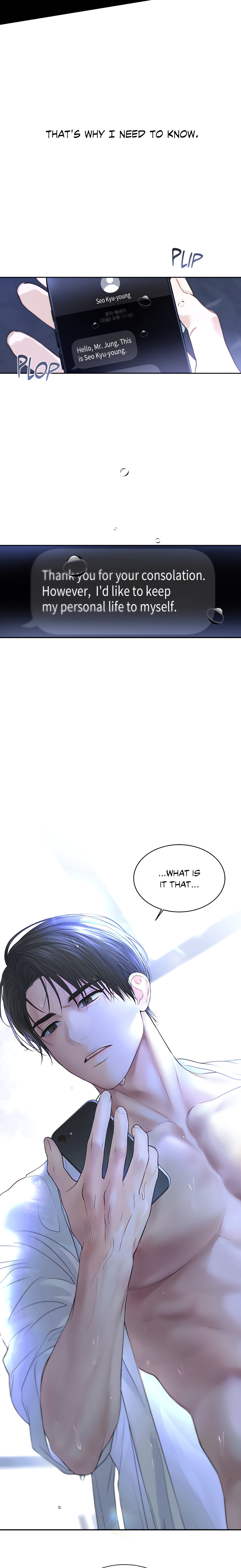 Between Seasons (Official) chapter 16 page 20