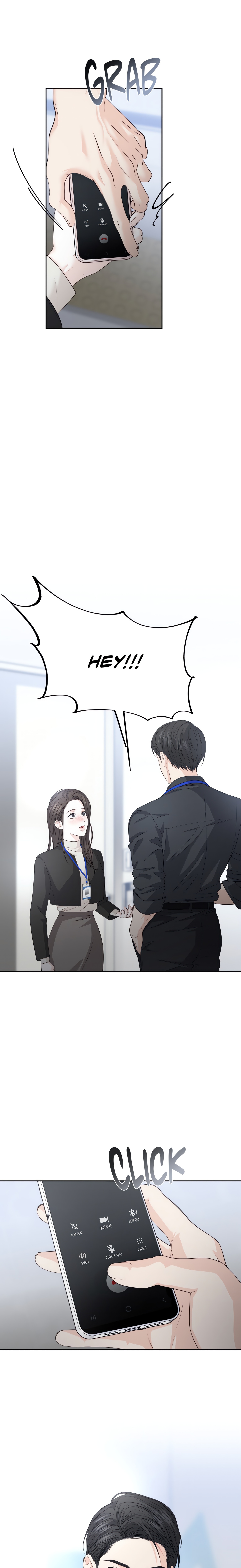 Between Seasons (Official) chapter 17 page 19