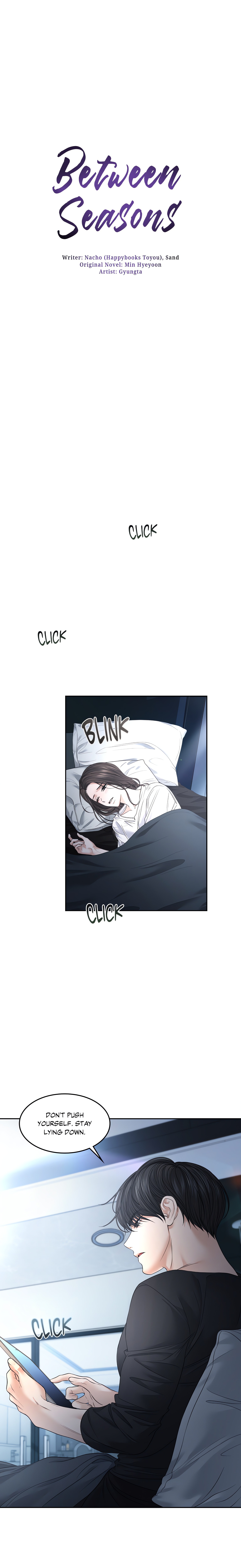 Between Seasons (Official) chapter 30 page 6