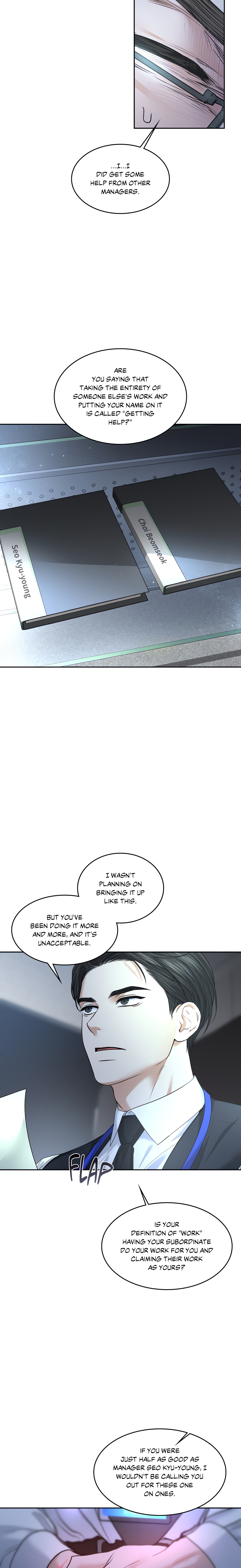 Between Seasons (Official) chapter 31 page 4