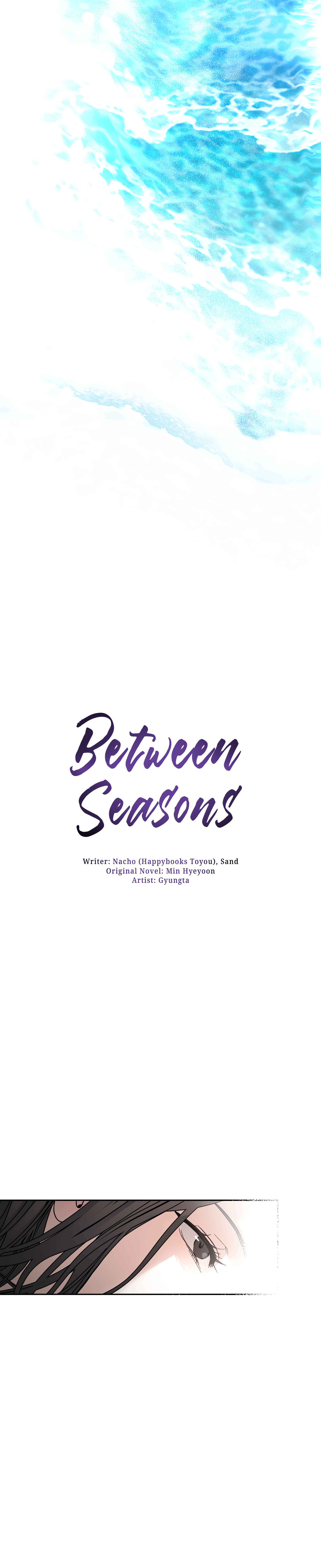 Between Seasons (Official) chapter 39 page 8