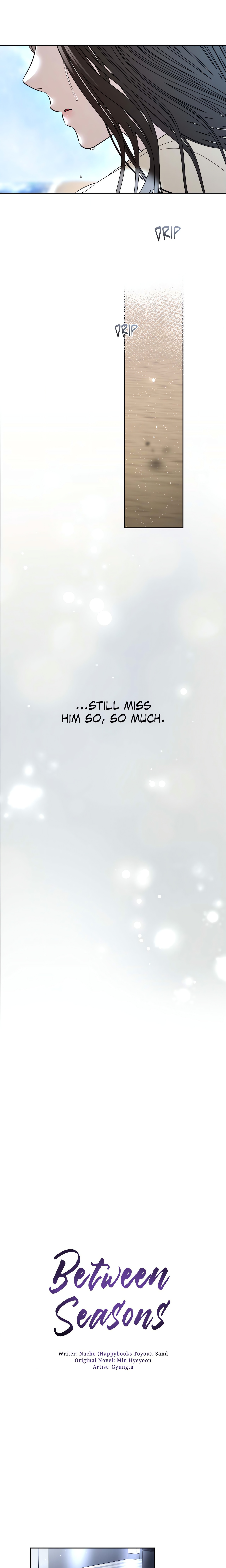 Between Seasons (Official) chapter 55 page 7