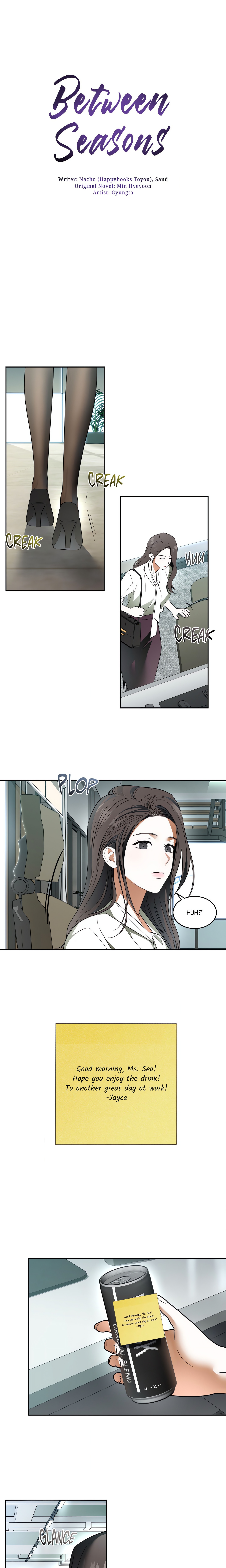 Between Seasons (Official) chapter 75 page 1