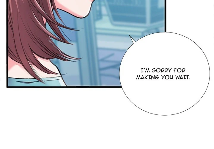 Between Us (Goinmul) chapter 1 page 3