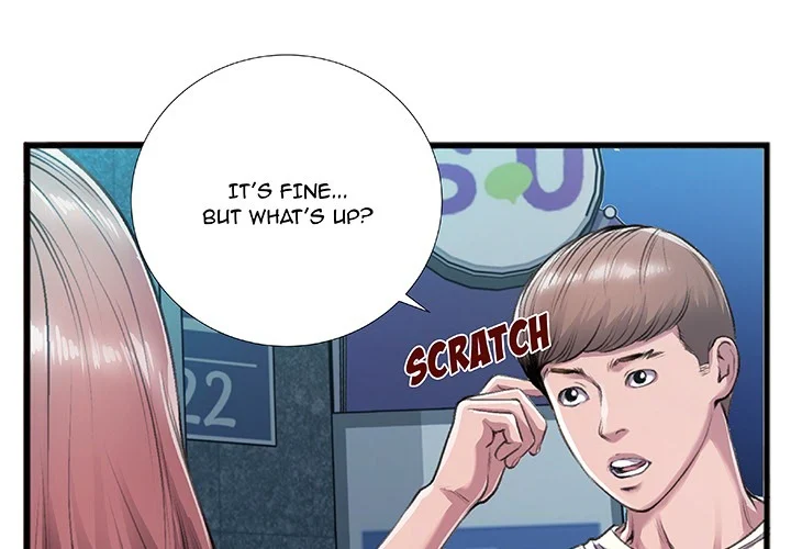 Between Us (Goinmul) chapter 1 page 4