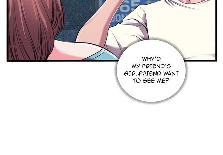 Between Us (Goinmul) chapter 1 page 5