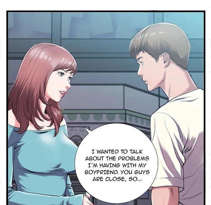 Between Us (Goinmul) chapter 1 page 6