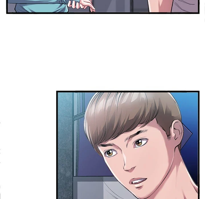 Between Us (Goinmul) chapter 1 page 7