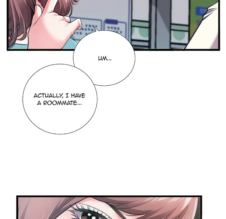 Between Us (Goinmul) chapter 1 page 11