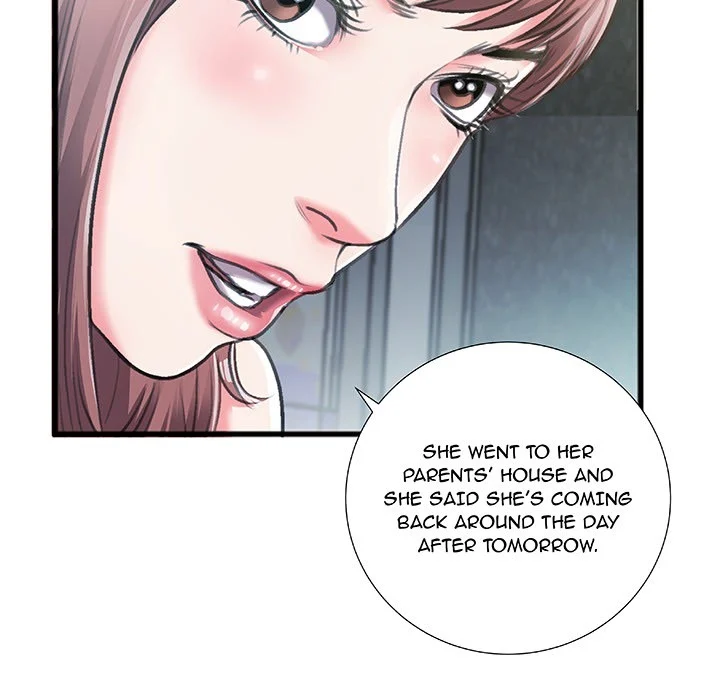 Between Us (Goinmul) chapter 1 page 12