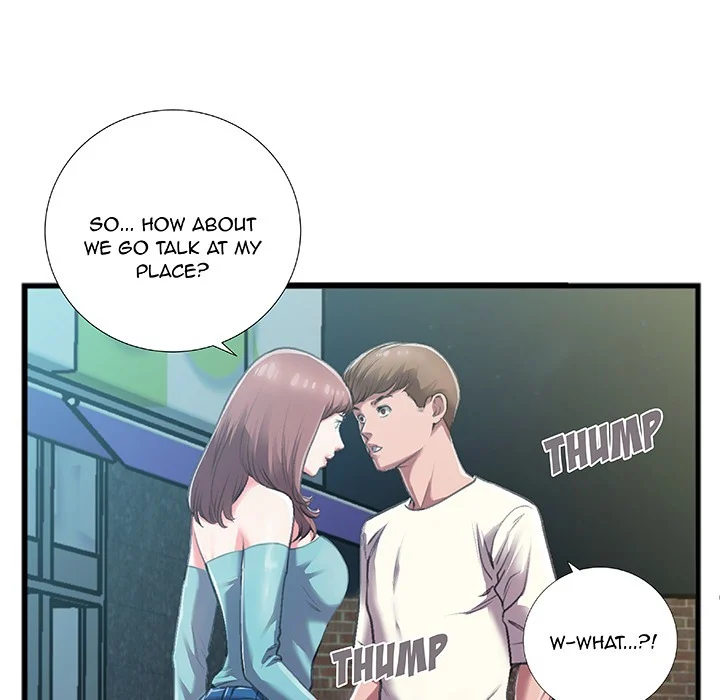 Between Us (Goinmul) chapter 1 page 13