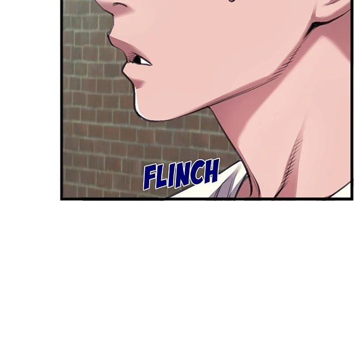 Between Us (Goinmul) chapter 1 page 16