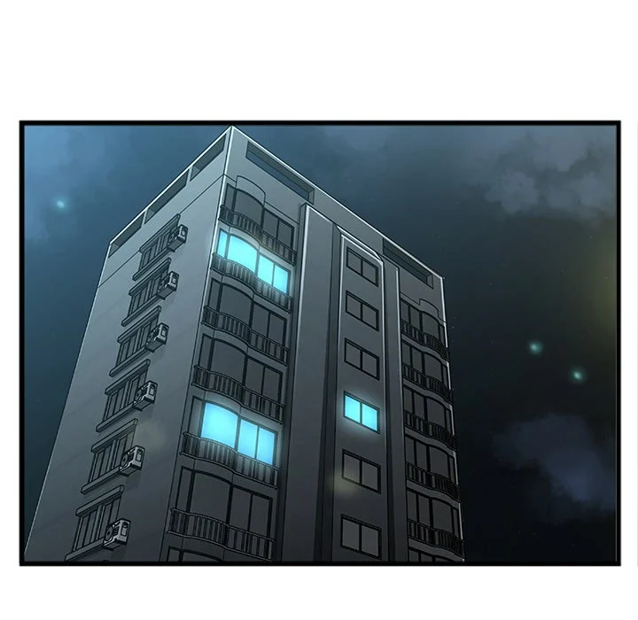 Between Us (Goinmul) chapter 1 page 17