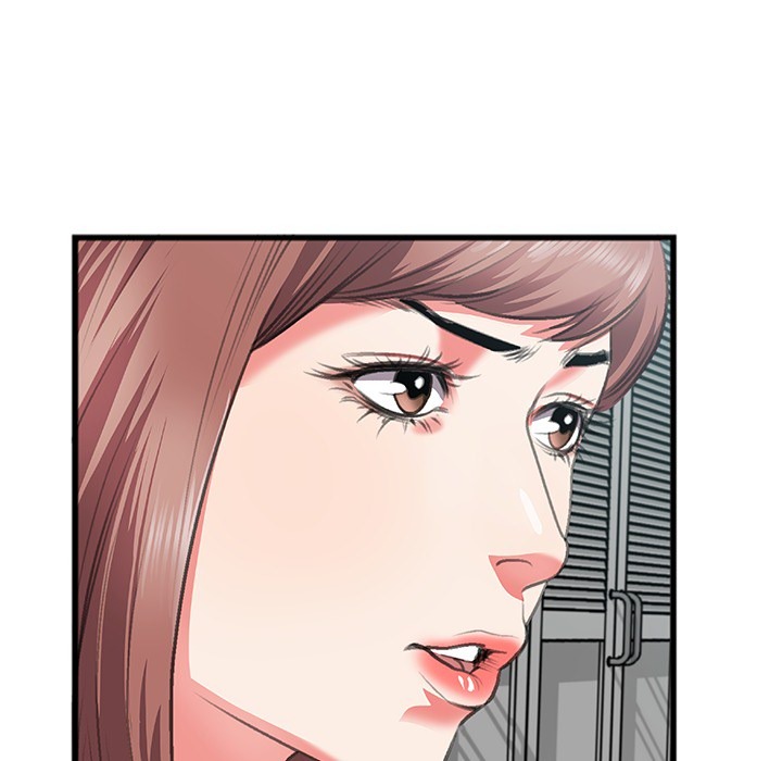 Between Us (Goinmul) chapter 1 page 21