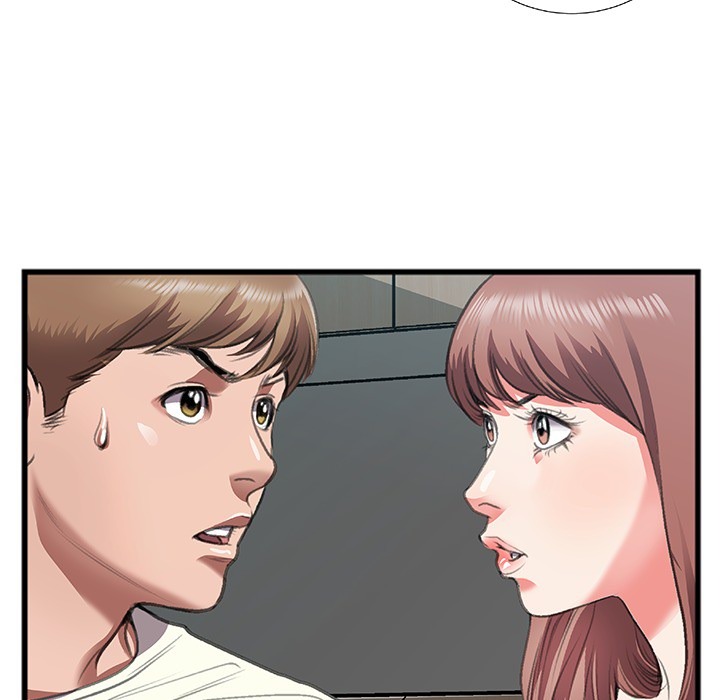 Between Us (Goinmul) chapter 1 page 24