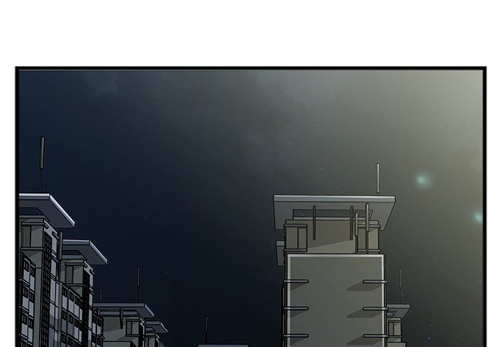 Between Us (Goinmul) chapter 10 page 5