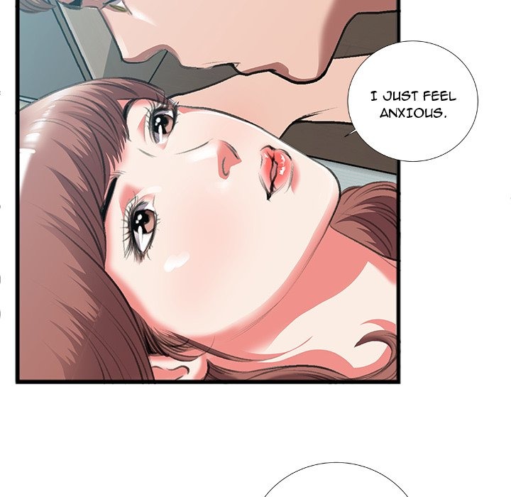 Between Us (Goinmul) chapter 10 page 10