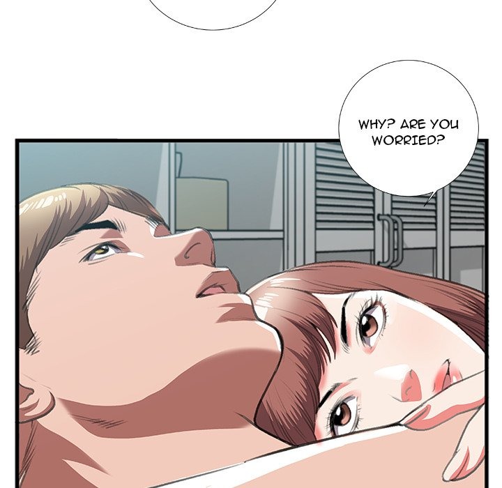 Between Us (Goinmul) chapter 10 page 39
